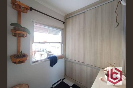 1_photo/94ce023ebb.b05a1df6aa3114cf-ATLAS-17d86431-56e0-44e9-a0ea-ee6c749a53d2.jpg de apartamento à venda com 2 quartos, 95m² em Ponta da Praia, Santos