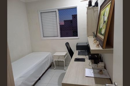 9_photo/94ce02406f.b193acdbc13ff5b7-ATLAS-3d1617cc-9093-4faa-a813-d5b0a6f9a636.jpg de apartamento à venda com 2 quartos, 77m² em Ponta da Praia, Santos