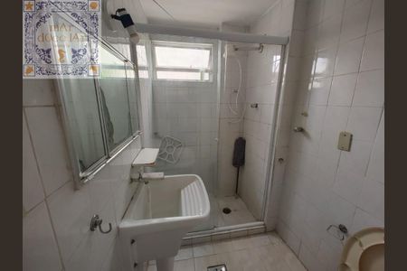 8_photo/94ce02413d.acfa42e32f71e858-ATLAS-c8204908-cf26-4553-9443-ceed765b4924.jpg de kitnet/studio à venda com 1 quarto, 25m² em Aparecida, Santos