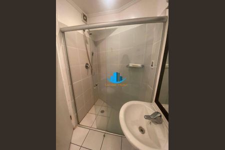 21_photo/94ce0241a7.d5a61f7fcd9a8a0f-ATLAS-da2d330f-8e6d-4f17-93a5-d039fd1477af.jpg de apartamento à venda com 2 quartos, 88m² em Ponta da Praia, Santos