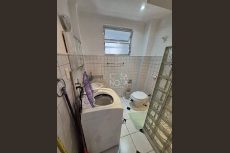 5_photo/94ce0241dd.1487faaa8831ed2d-ATLAS-5df4b32f-7fea-4a76-990d-d36219ebbdd5.jpg de kitnet/studio para alugar com 1 quarto, 50m² em Ponta da Praia, Santos