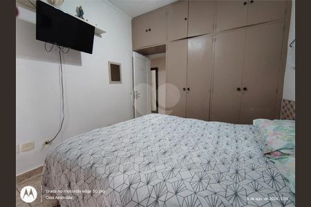 2_photo/94ce024457.0f81dd1a9a4f6ffb-ATLAS-0fd1a547-19c6-486e-8a88-b7e2e256650a.jpg de apartamento à venda com 2 quartos, 77m² em Aparecida, Santos