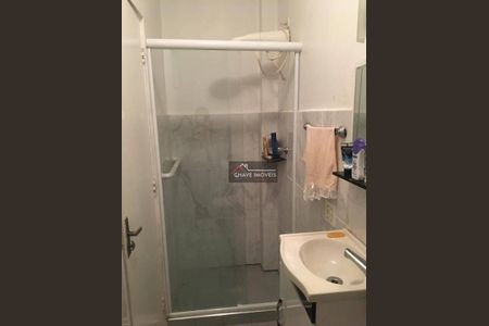 6_photo/94ce024569.91285ae9f334d9ff-ATLAS-e0e2f608-82d7-4acb-8628-da78e6580c9c.jpg de apartamento para alugar com 1 quarto, 43m² em Aparecida, Santos