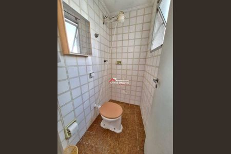 3_photo/94ce024571.f2204c9056a21ade-ATLAS-2aa15cda-92fa-470f-b8a0-e1d1be985323.jpg de apartamento à venda com 2 quartos, 80m² em Aparecida, Santos