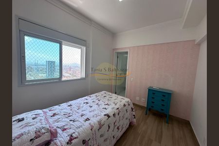 5_photo/94ce024685.9e0f63e34932a427-ATLAS-20ce07da-e99a-422a-aefd-c723d59d96fa.jpg de apartamento à venda com 3 quartos, 151m² em Ponta da Praia, Santos