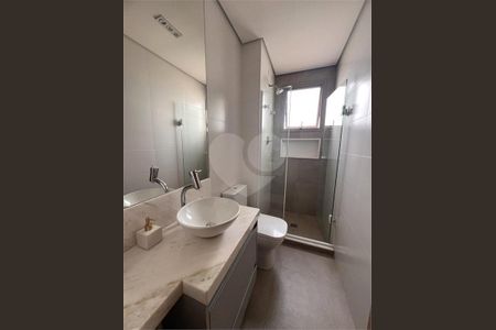 11_photo/94ce0246d3.08f922be3a726ba4-ATLAS-10169727-1c49-4546-96ef-2961ba0d619d.jpg de apartamento à venda com 2 quartos, 88m² em Aparecida, Santos