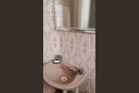 2_photo/94ce0247e7.e4a68ed7a52dd7db-ATLAS-ae8c0c52-3ce2-4f55-8588-befc01e390fb.jpg de apartamento à venda com 2 quartos, 45m² em Aparecida, Santos