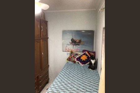 11_photo/94ce0247e9.ca0d38cdde64d1b5-ATLAS-7b123585-3001-4b2f-947c-a230ab22bc8b.jpg de apartamento à venda com 2 quartos, 42m² em Aparecida, Santos