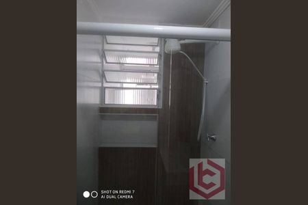 4_photo/94ce02480d.345c7bc7b7c18e36-ATLAS-5a1282d1-9df6-4c7e-a5eb-d04da06973cf.jpg de apartamento à venda com 2 quartos, 50m² em Aparecida, Santos