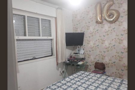 7_photo/94ce024a15.3ddf5e48fefe922b-ATLAS-2ffc1d12-cf73-43f7-aefb-27a4b3da5b53.jpg de apartamento à venda com 2 quartos, 120m² em Embaré, Santos