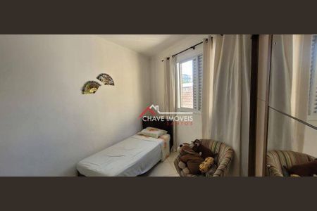 7_photo/94ce024a95.cb19a3a04aa83ba7-ATLAS-fd05c23d-e90a-412e-bcb1-6c489e152cb5.jpg de casa à venda com 3 quartos, 112m² em Macuco, Santos