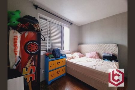 8_photo/94ce024afb.cb432223be9fa71e-ATLAS-28b6a453-ea1e-4e16-94d7-c87ac85ae53d.jpg de apartamento à venda com 2 quartos, 79m² em Boqueirão, Santos