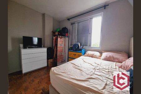 3_photo/94ce024afb.cb432223be9fa71e-ATLAS-a9e72a4f-cbc3-44a3-87ca-230e71177c80.jpg de apartamento à venda com 2 quartos, 79m² em Boqueirão, Santos