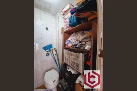 2_photo/94ce024afb.cb432223be9fa71e-ATLAS-e768d5fd-519e-40d5-b667-c7a5bd4e1b42.jpg de apartamento à venda com 2 quartos, 79m² em Boqueirão, Santos