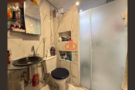 3_photo/94ce024b4b.86c7f749c3c0ae03-ATLAS-2eadffca-d2ab-44ee-8d5a-e9911a3a3843.jpg de apartamento à venda com 2 quartos, 54m² em Embaré, Santos