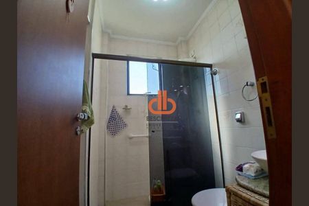 11_photo/94ce024b6d.92e32c4ab7c6cbc0-ATLAS-778cfa75-a6bd-4c39-92ca-5a365dfb2601.jpg de apartamento à venda com 2 quartos, 107m² em Embaré, Santos