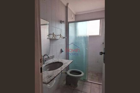 9_photo/94ce024bab.6620d9bc0f265866-ATLAS-516492ee-fa5f-4b7b-8872-6ccd29a57cdc.jpg de apartamento para alugar com 2 quartos, 115m² em Aparecida, Santos