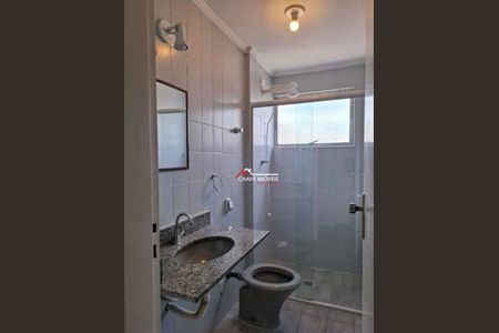 7_photo/94ce024bab.7602f17a8ea7996a-ATLAS-56b7cd0c-caf1-4791-a116-fccf4a94de5d.jpg de apartamento para alugar com 2 quartos, 113m² em Aparecida, Santos