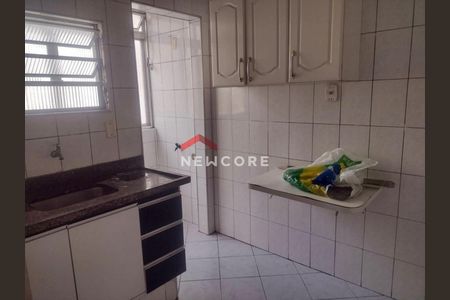 11_photo/94ce024c3b.49e5f4e107e90c19-ATLAS-1ac1ae46-efa2-401c-a9cf-e4b8d7ab0d98.jpg de apartamento à venda com 2 quartos, 76m² em Embaré, Santos