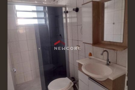 8_photo/94ce024c3b.49e5f4e107e90c19-ATLAS-3b05144a-c1b7-4759-be02-9d66dd3d2245.jpg de apartamento à venda com 2 quartos, 76m² em Embaré, Santos