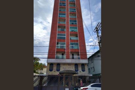 8_photo/94ce024c5d.c51b07aed5bc23c4-ATLAS-46afae8d-6759-468e-8cb8-e80bb7ec9b8c.jpg de apartamento à venda com 2 quartos, 103m² em Embaré, Santos