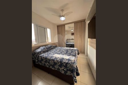 10_photo/94ce024d4d.5955ad7459482dc1-ATLAS-f2a555eb-e0f7-43fc-a08f-63ec2e76afe2.jpg de apartamento à venda com 2 quartos, 149m² em Embaré, Santos