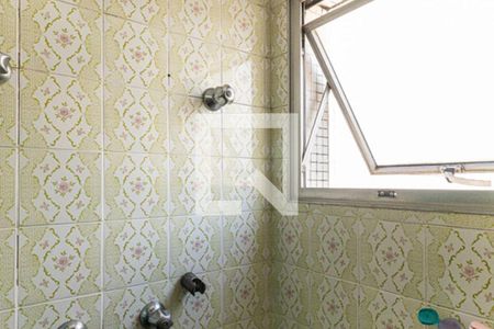 41_photo/94ce024d65.affeced00ae8f8ec-ATLAS-285801ac-5d2f-4aec-ad29-4966af7f4876.jpg de apartamento à venda com 3 quartos, 94m² em Embaré, Santos