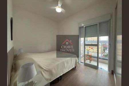 21_photo/94ce024e11.2b90702c2d9545f2-ATLAS-b62b53e5-6463-4bed-b74a-00e472d2b5af.jpg de apartamento à venda com 3 quartos, 101m² em Embaré, Santos