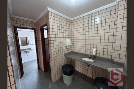 35_photo/94ce024ebd.f2e395ae968b8be0-ATLAS-26ebfceb-da33-4a2f-a86a-32457840ac95.jpg de apartamento à venda com 3 quartos, 103m² em Aparecida, Santos