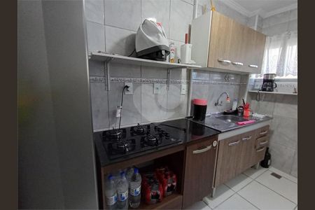 3_photo/94ce025015.42fc04046762a4be-ATLAS-14cac0bd-eb6b-4dfa-9d2a-aaa31cc711e9.jpg de apartamento à venda com 2 quartos, 33m² em Aparecida, Santos
