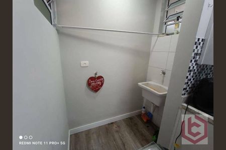 11_photo/94ce02516d.17612907fdfff575-ATLAS-8810feca-82c0-4e5f-8bb8-a97557ed4bc2.jpg de apartamento à venda com 1 quarto, 48m² em Embaré, Santos