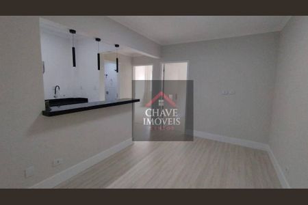 3_photo/94ce02516d.68752c43ee2a1687-ATLAS-24d6f775-4af0-4e63-8d86-7c7cbe68365e.jpg de apartamento à venda com 2 quartos, 58m² em Embaré, Santos