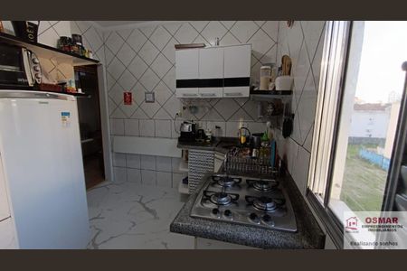 5_photo/94ce025225.ceff8192393c33de-ATLAS-cb711e79-98f9-4a64-abef-e815d9c8269d.jpg de apartamento à venda com 2 quartos, 59m² em Embaré, Santos