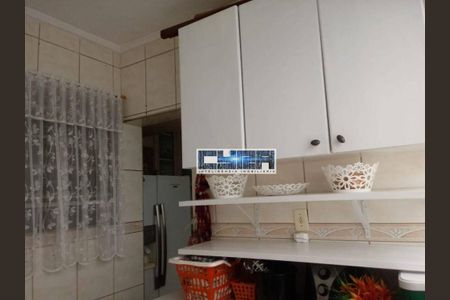 9_photo/94ce025247.4cea1a0b3f6bbd2f-ATLAS-7c87d5d2-cb86-4f2e-b067-d2358f80d641.jpg de apartamento à venda com 2 quartos, 85m² em Embaré, Santos