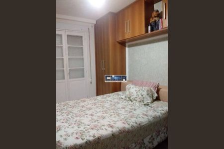 15_photo/94ce025247.4cea1a0b3f6bbd2f-ATLAS-c4b826c6-e1fa-422c-909c-8f3fbfac84fa.jpg de apartamento à venda com 2 quartos, 85m² em Embaré, Santos