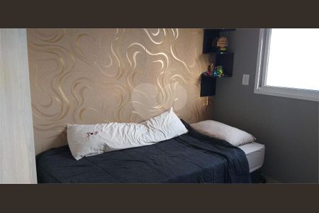 12_photo/94ce025253.54b8780a509023fd-ATLAS-17d98bf0-20ed-40e0-bcc4-e0526b2a9ea4.jpg de apartamento à venda com 3 quartos, 155m² em Embaré, Santos