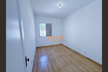 4_photo/94ce025367.196d68c41f5fc29b-ATLAS-9ce018e3-aa80-45d5-8742-8c91fd9d580a.jpg de apartamento à venda com 2 quartos, 64m² em Embaré, Santos