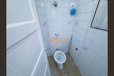 12_photo/94ce025367.196d68c41f5fc29b-ATLAS-ed95e59d-5e0d-4f0c-8358-2f98be480eaf.jpg de apartamento à venda com 2 quartos, 64m² em Embaré, Santos