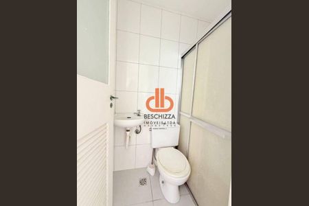 6_photo/94ce02554d.850f43adb9dae8d1-ATLAS-eea5d828-5b65-4a3b-8ae7-5bcf615d13bd.jpg de apartamento à venda com 2 quartos, 88m² em Boqueirão, Santos