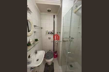 4_photo/94ce025555.ffcecf2573fefdae-ATLAS-1ff4fc5a-2929-4c77-9f97-90c7c822ab0a.jpg de apartamento à venda com 2 quartos, 88m² em Boqueirão, Santos