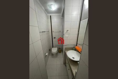 11_photo/94ce025555.ffcecf2573fefdae-ATLAS-c4b26571-9ea5-4f2f-ae04-a2aee2a1856b.jpg de apartamento à venda com 2 quartos, 88m² em Boqueirão, Santos