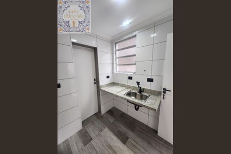 4_photo/94ce026a9b.fddce48e02cebc51-ATLAS-2fd681ff-1b81-4a1a-9eaa-385056c6ba4d.jpg de apartamento à venda com 1 quarto, 30m² em Ponta da Praia, Santos