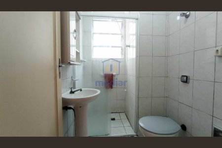 4_photo/94ce030059.49e5f4e107e90c19-ATLAS-24b40a4e-b8af-42c2-99ea-e0b69145e741.jpg de apartamento à venda com 1 quarto, 47m² em Boqueirão, Santos