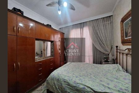 7_photo/94ce030061.eafe5c822c0c3b9d-ATLAS-dbea7c4d-8493-4e92-9869-bc449ef06af9.jpg de apartamento à venda com 1 quarto, 46m² em Boqueirão, Santos