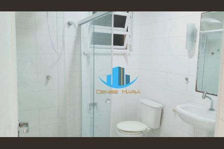 33_photo/94ce0303d9.9dad1cb427c3065b-ATLAS-7afa8087-2d05-4a5c-86e7-198dfdf4d2ef.jpg de apartamento à venda com 2 quartos, 77m² em Gonzaga, Santos