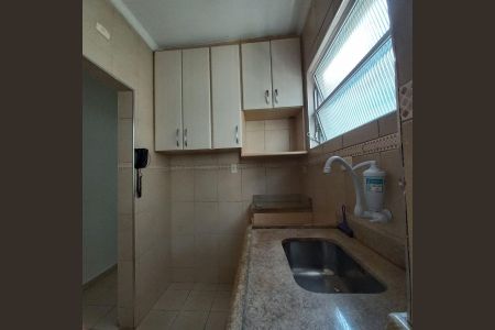 8_photo/94ce03042f.2f15d505e37c7ac5-ATLAS-5ab7f5cd-0eba-4976-a902-66a02da403cd.jpg de apartamento à venda com 1 quarto, 47m² em Gonzaga, Santos