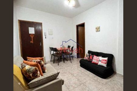 11_photo/94ce03046f.e8a12f77ddbbc0ac-ATLAS-83534586-d71e-4148-b10d-eea38c1ccd1f.jpg de apartamento à venda com 1 quarto, 59m² em Gonzaga, Santos