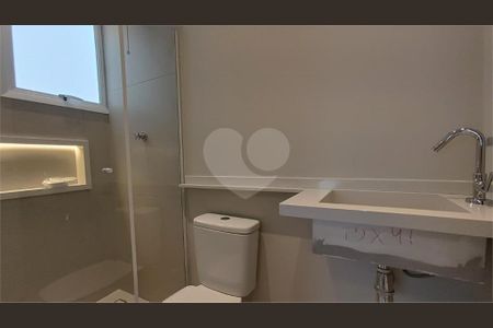 20_photo/94ce0304fd.0f81dd1a9a4f6ffb-ATLAS-3ee4f0bf-8e89-41d0-9f42-a41320aceaf8.jpg de apartamento à venda com 2 quartos, 76m² em Gonzaga, Santos