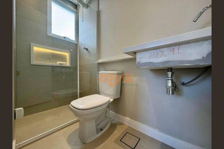 12_photo/94ce0304fd.e9fa31735016e7be-ATLAS-cdfc6dc8-357a-4b6b-a755-520c12b68f99.jpg de apartamento à venda com 2 quartos, 74m² em Gonzaga, Santos