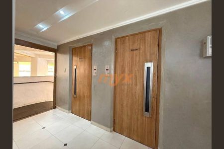 2_photo/94ce030555.ff75c3e8e1ea4a93-ATLAS-1a2a3519-fd80-489f-a67e-ee71772e53df.jpg de apartamento à venda com 2 quartos, 85m² em Gonzaga, Santos